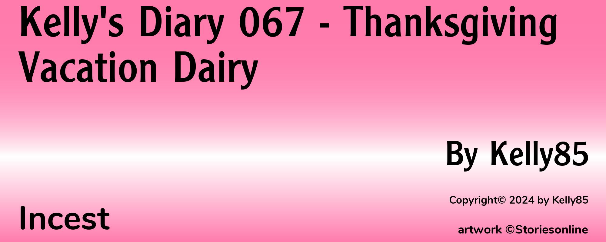 Kelly's Diary 067 - Thanksgiving Vacation Dairy - Cover