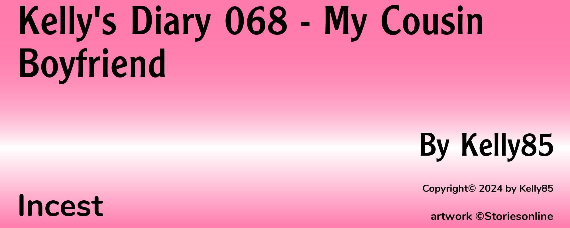 Kelly's Diary 068 - My Cousin Boyfriend - Cover