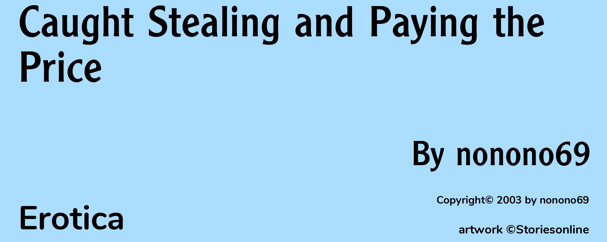 Caught Stealing and Paying the Price - Cover