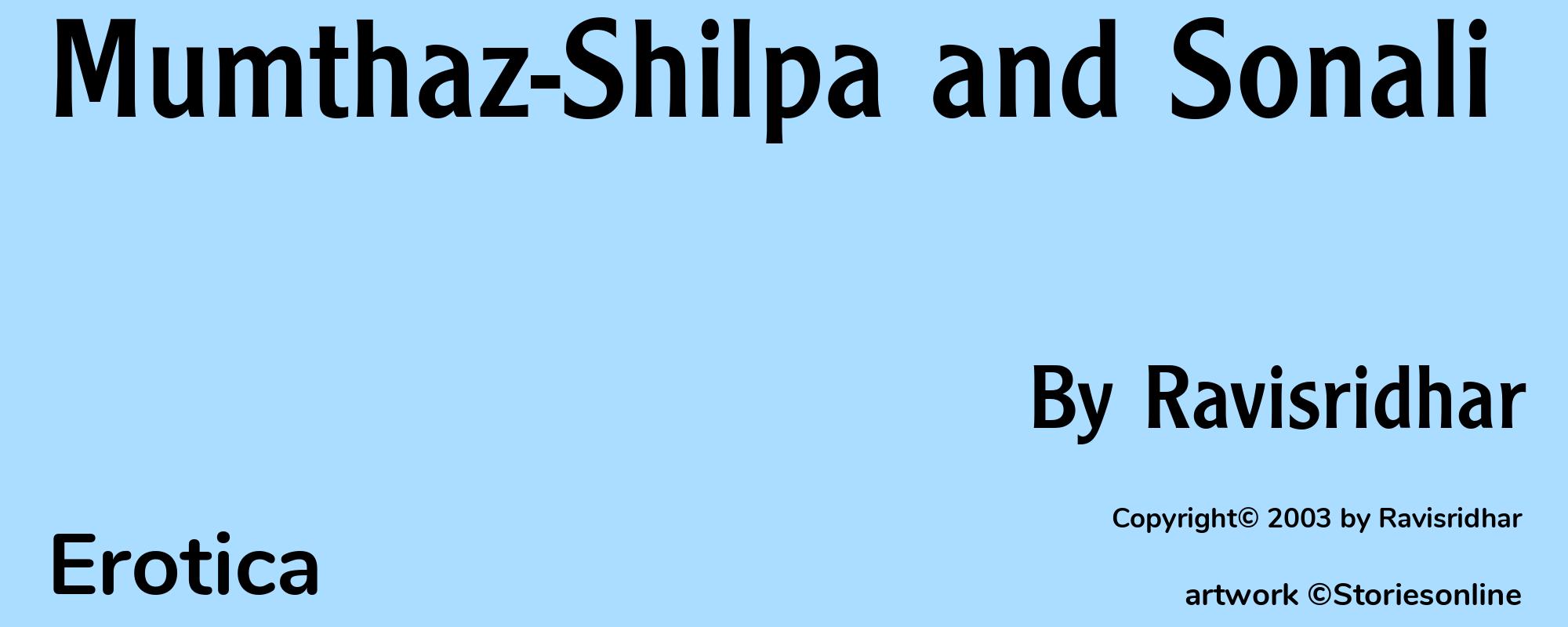 Mumthaz-Shilpa and Sonali - Cover