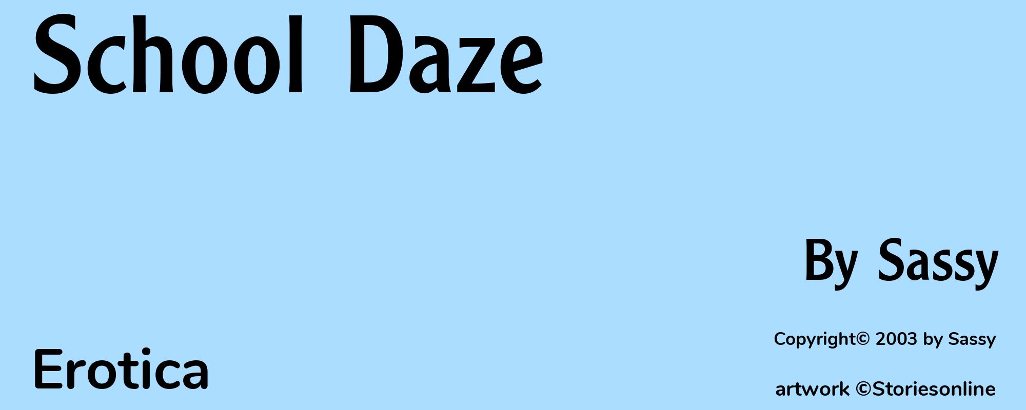 School Daze - Cover