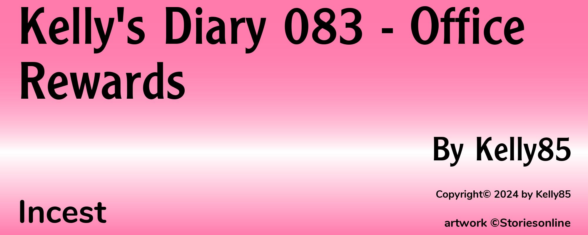 Kelly's Diary 083 - Office Rewards - Cover