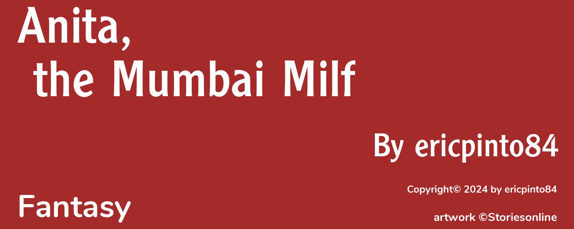 Anita, the Mumbai Milf - Cover