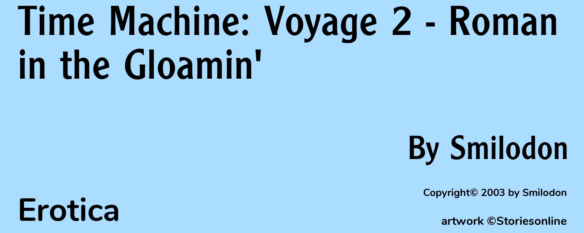 Time Machine: Voyage 2 - Roman in the Gloamin' - Cover