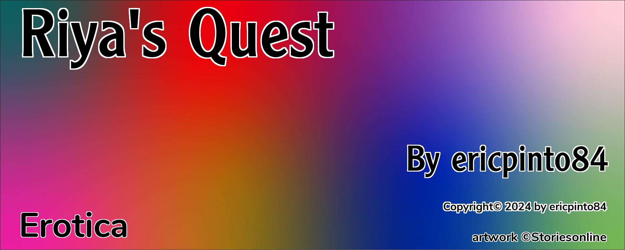 Riya's Quest - Cover