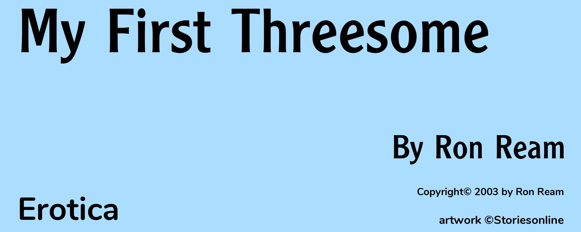 My First Threesome - Cover