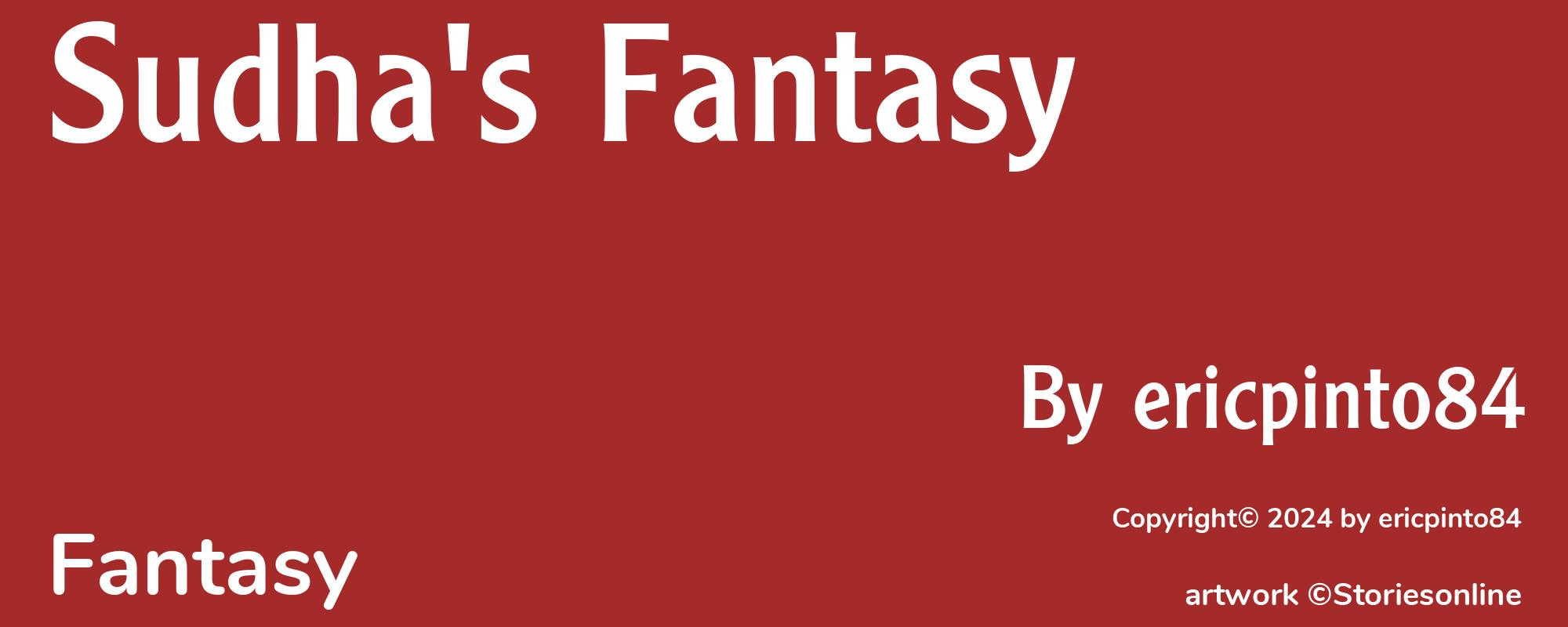 Sudha's Fantasy - Cover