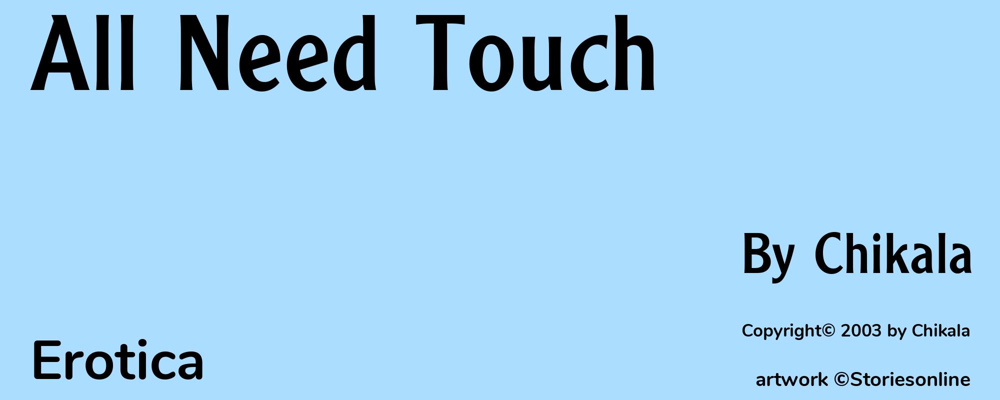 All Need Touch - Cover
