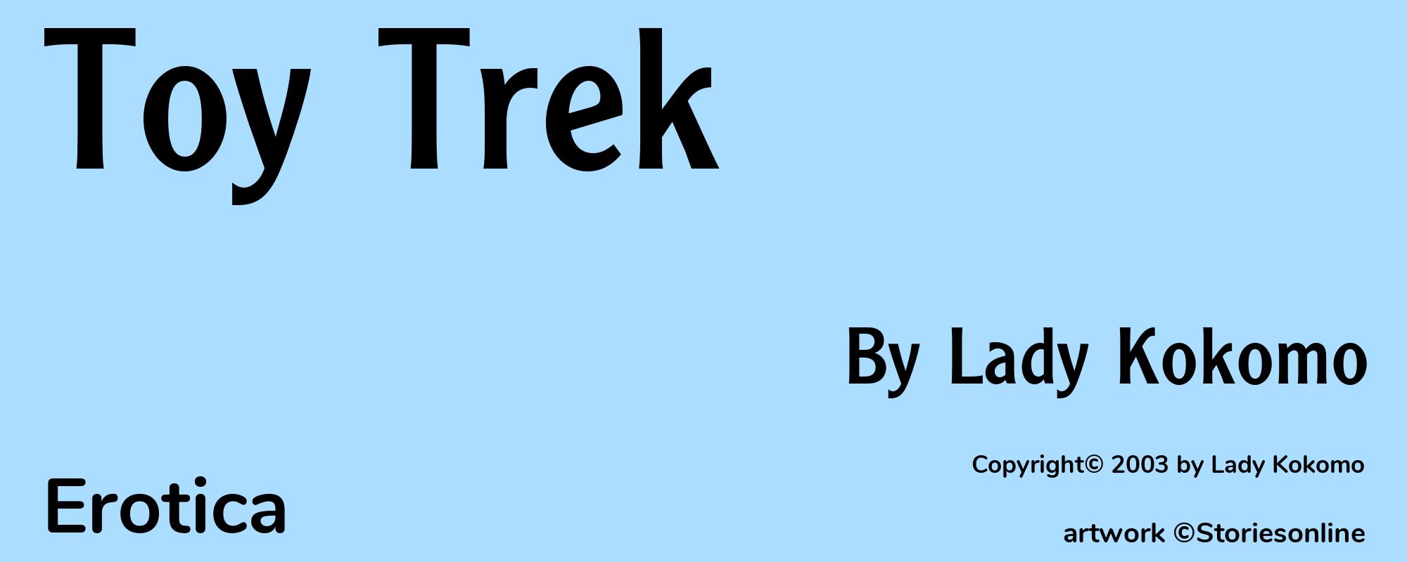 Toy Trek - Cover
