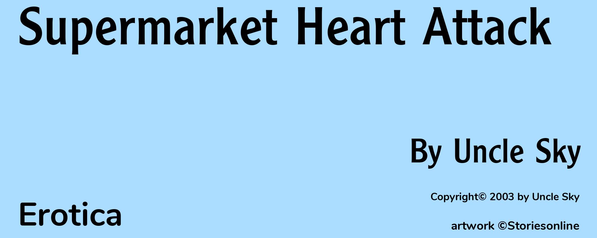 Supermarket Heart Attack - Cover