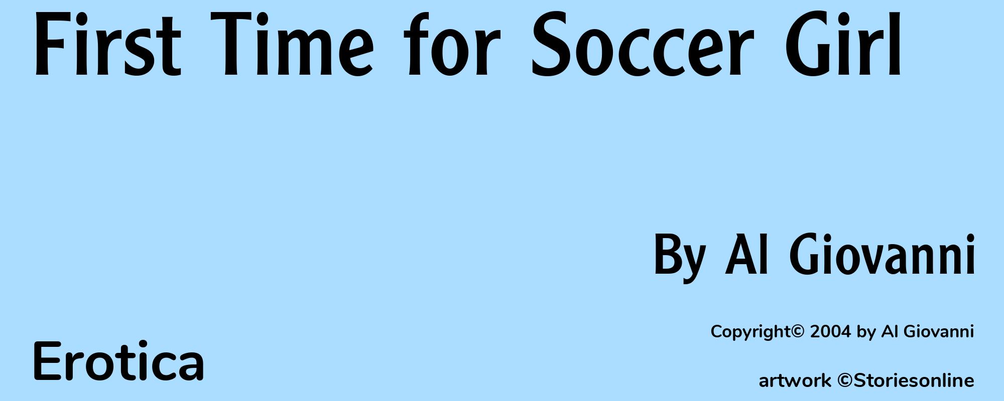 First Time for Soccer Girl - Cover