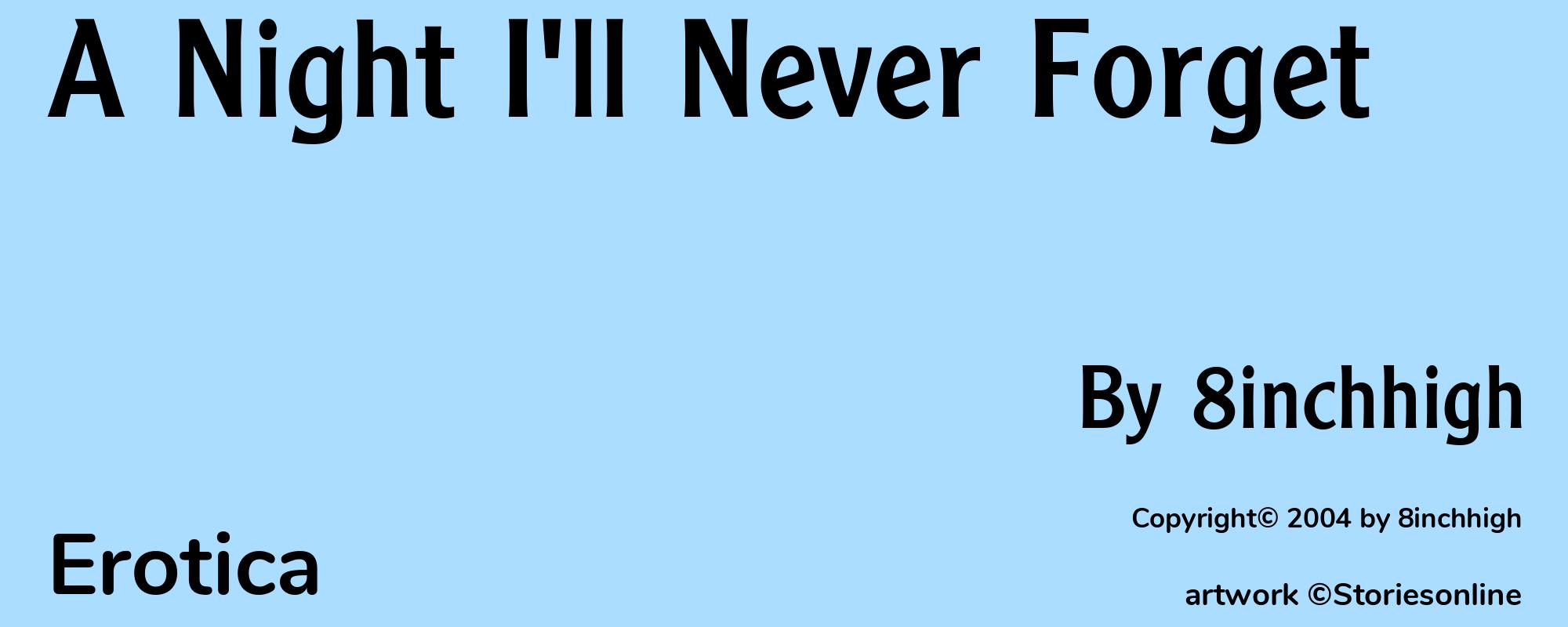 A Night I'll Never Forget - Cover