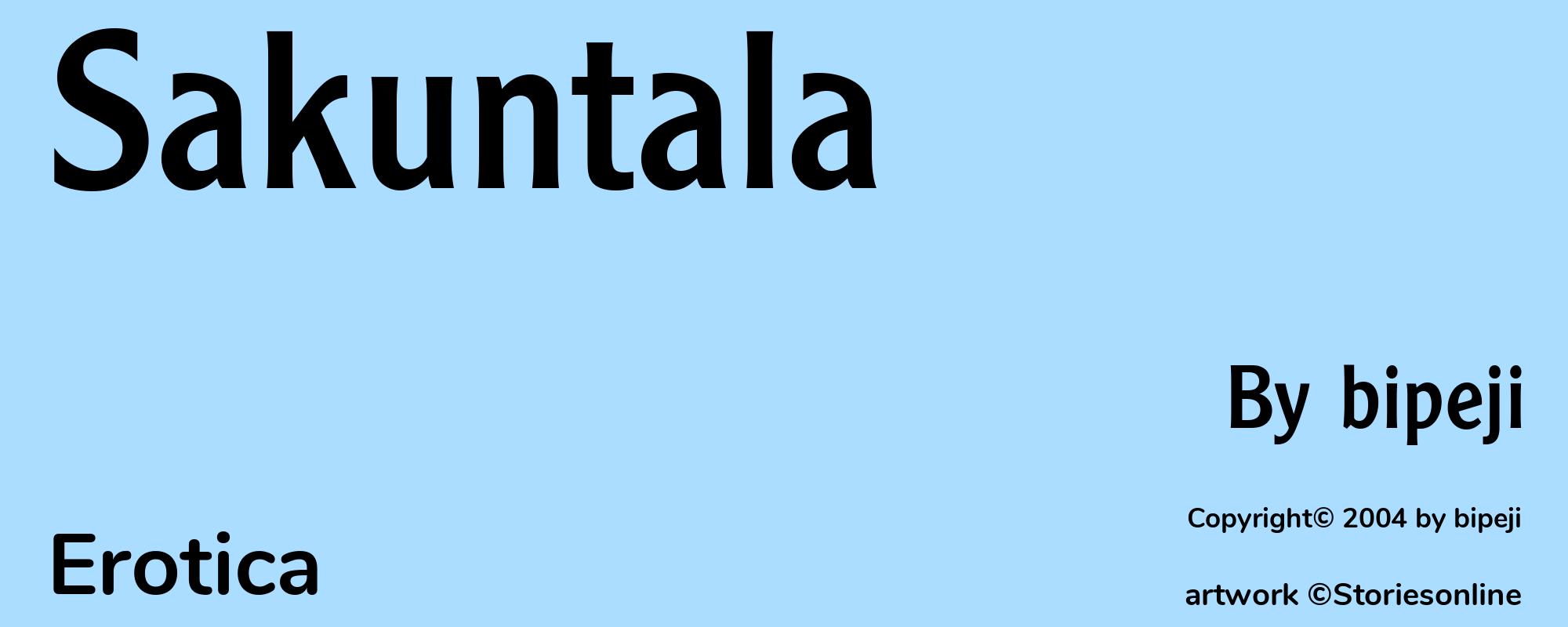 Sakuntala - Cover