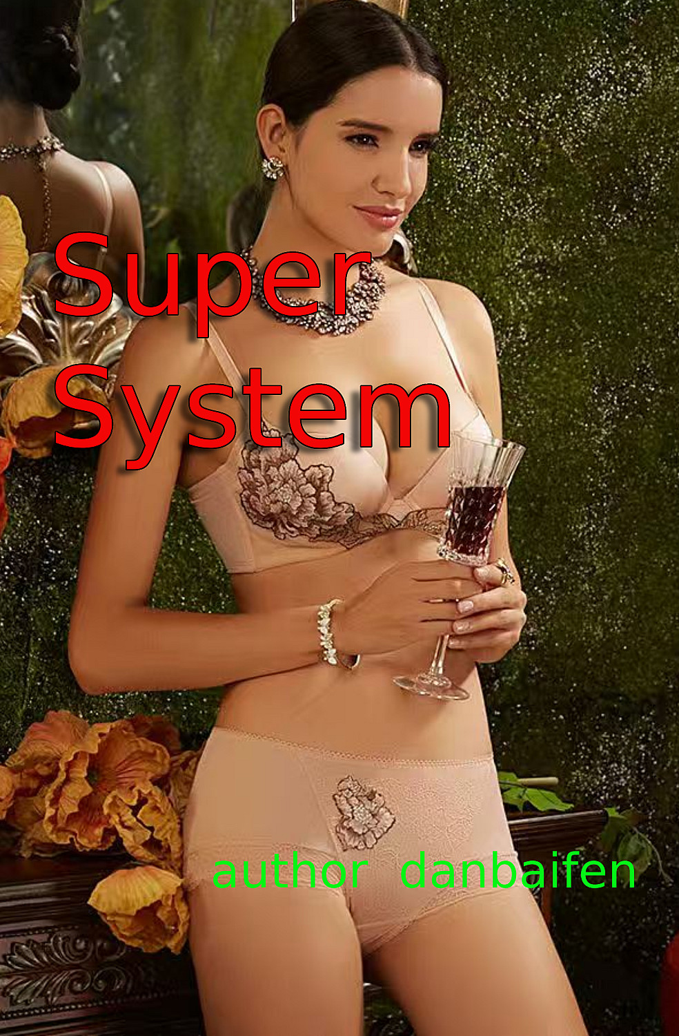 Super System - Cover