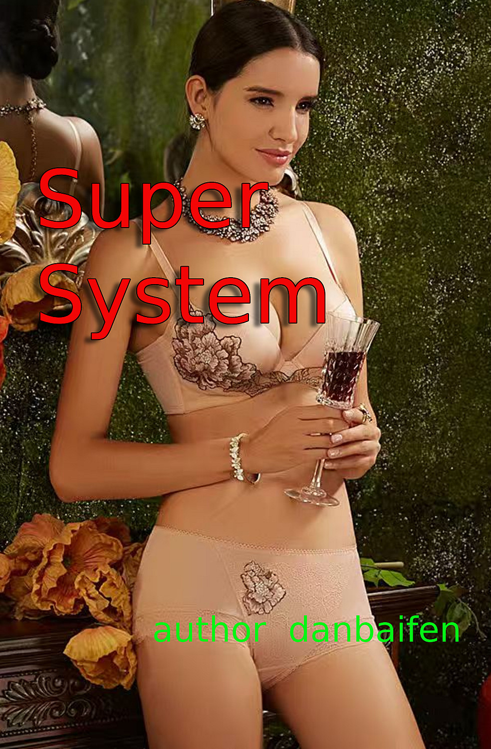 Super System - Cover