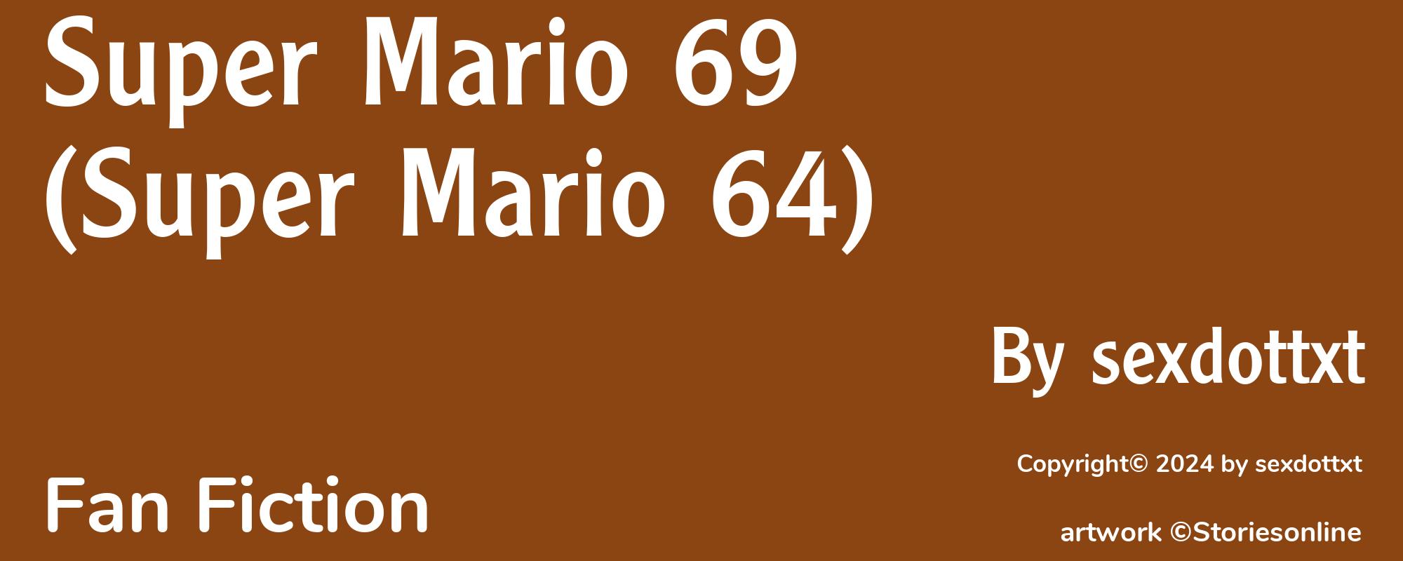 Super Mario 69 (Super Mario 64) - Cover