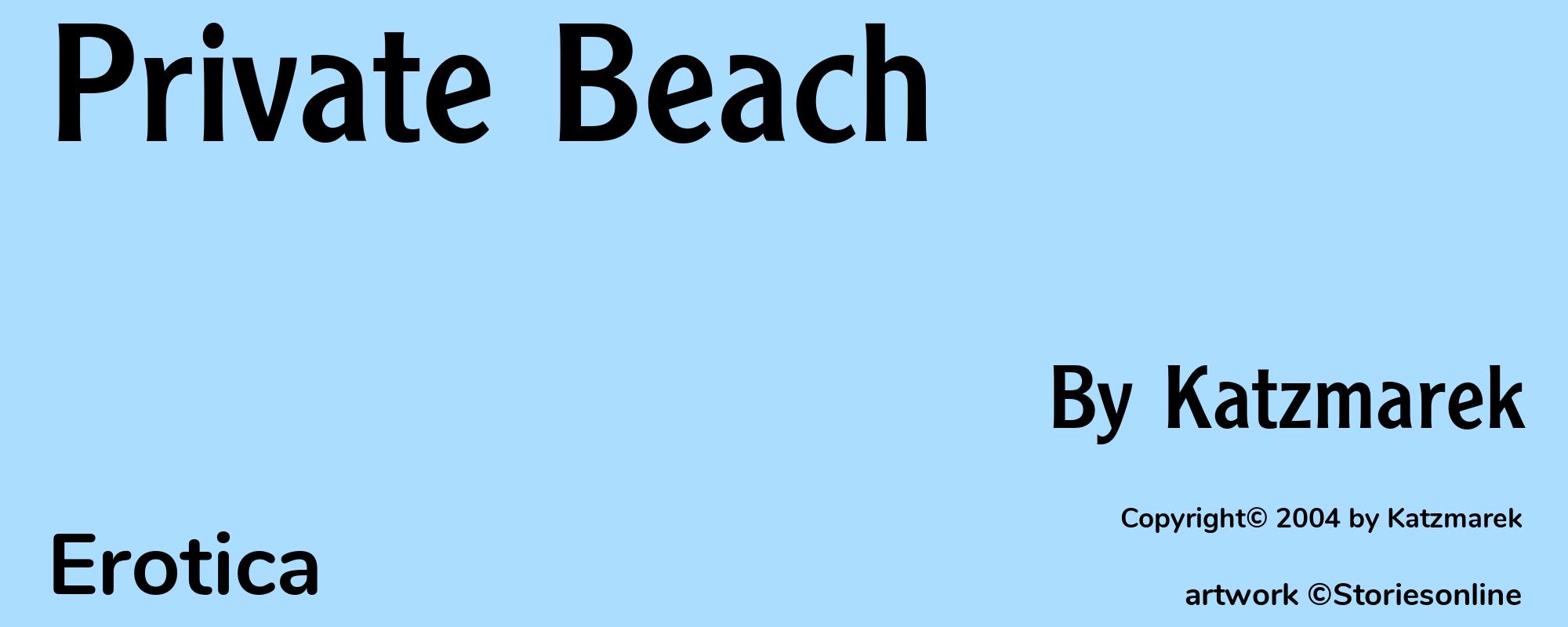Private Beach - Cover