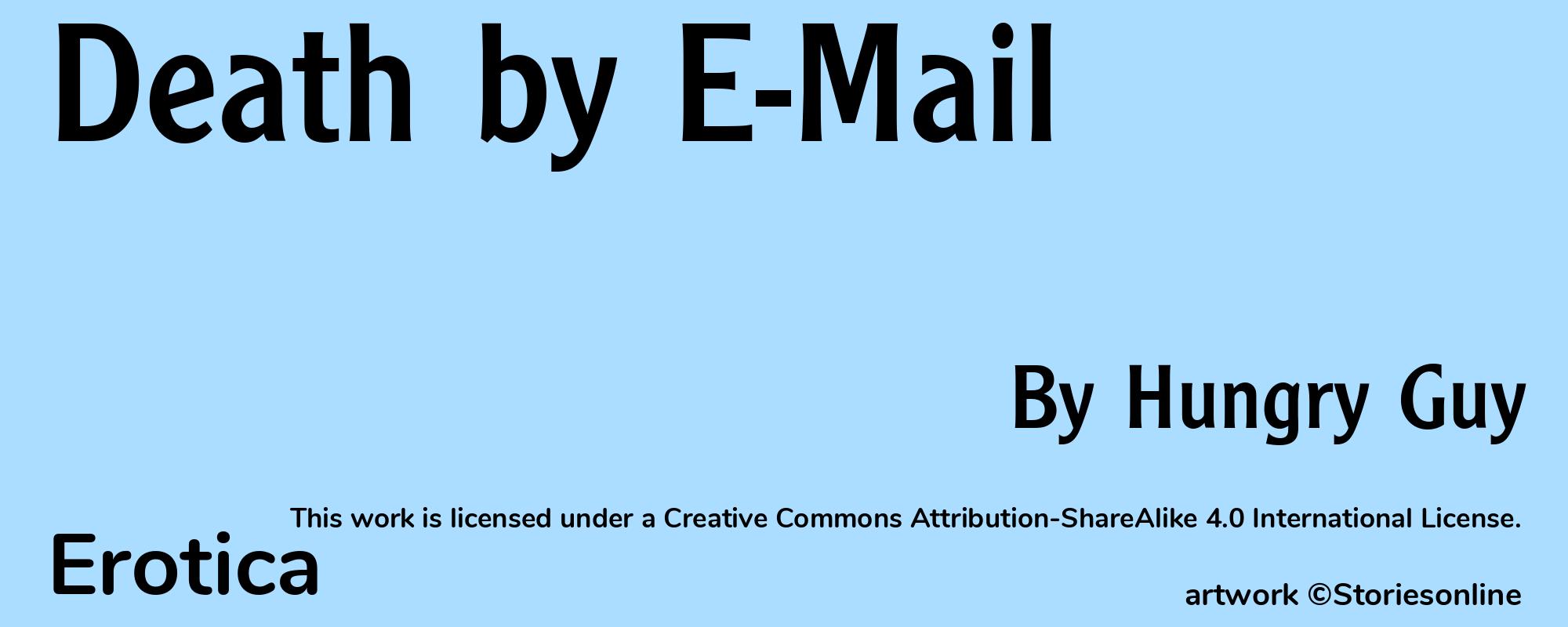 Death by E-Mail - Cover