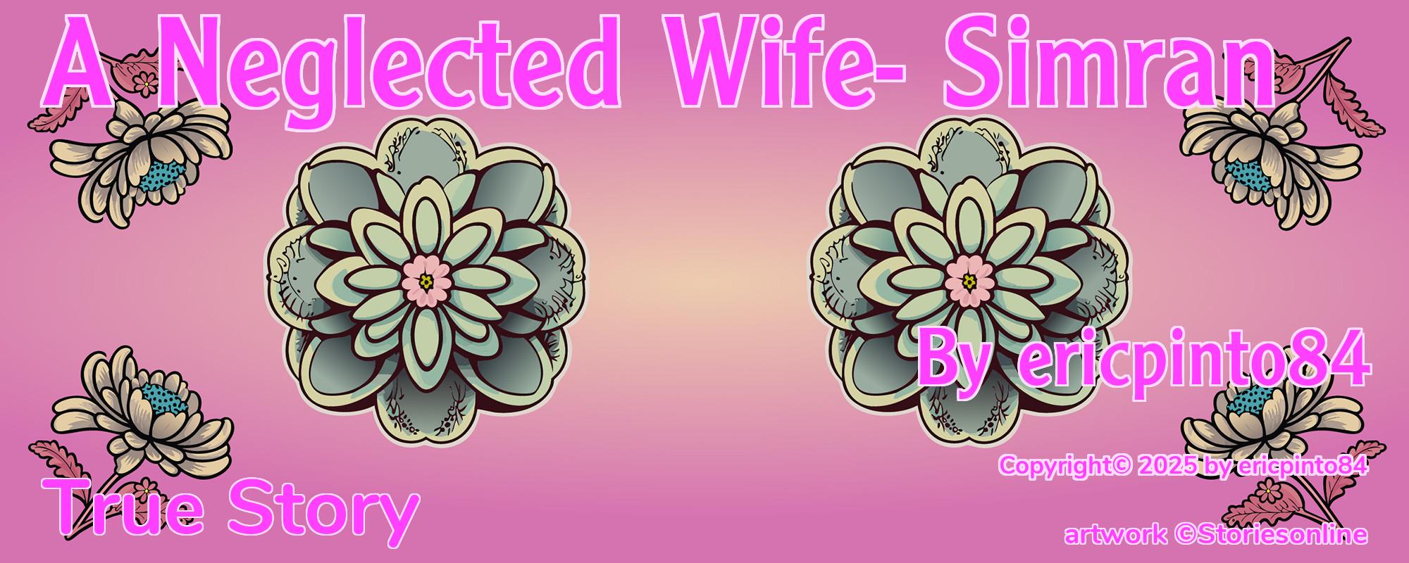 A Neglected Wife- Simran - Cover