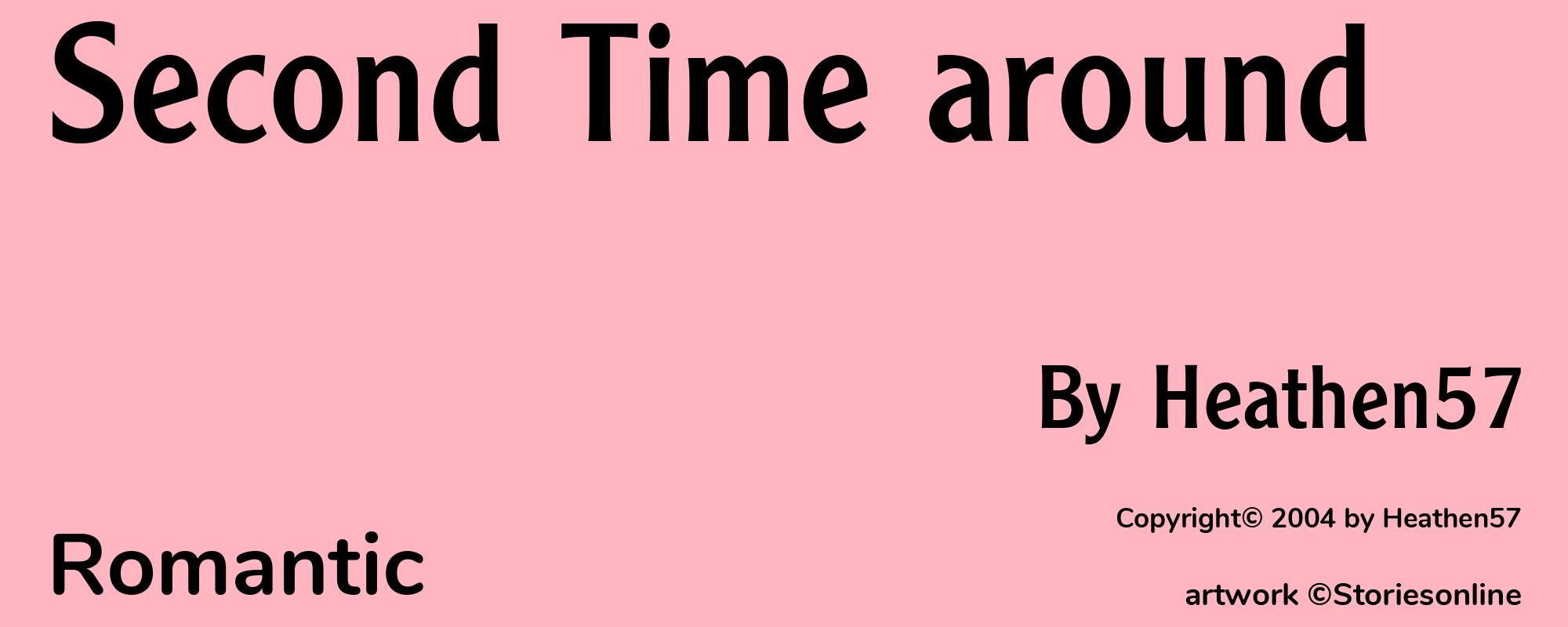 Second Time around - Cover