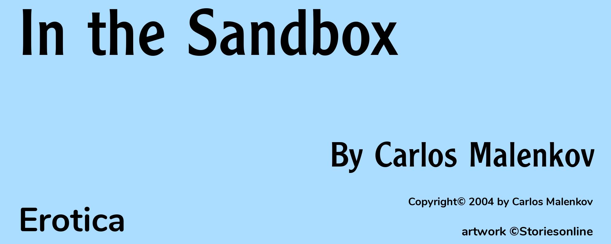 In the Sandbox - Cover