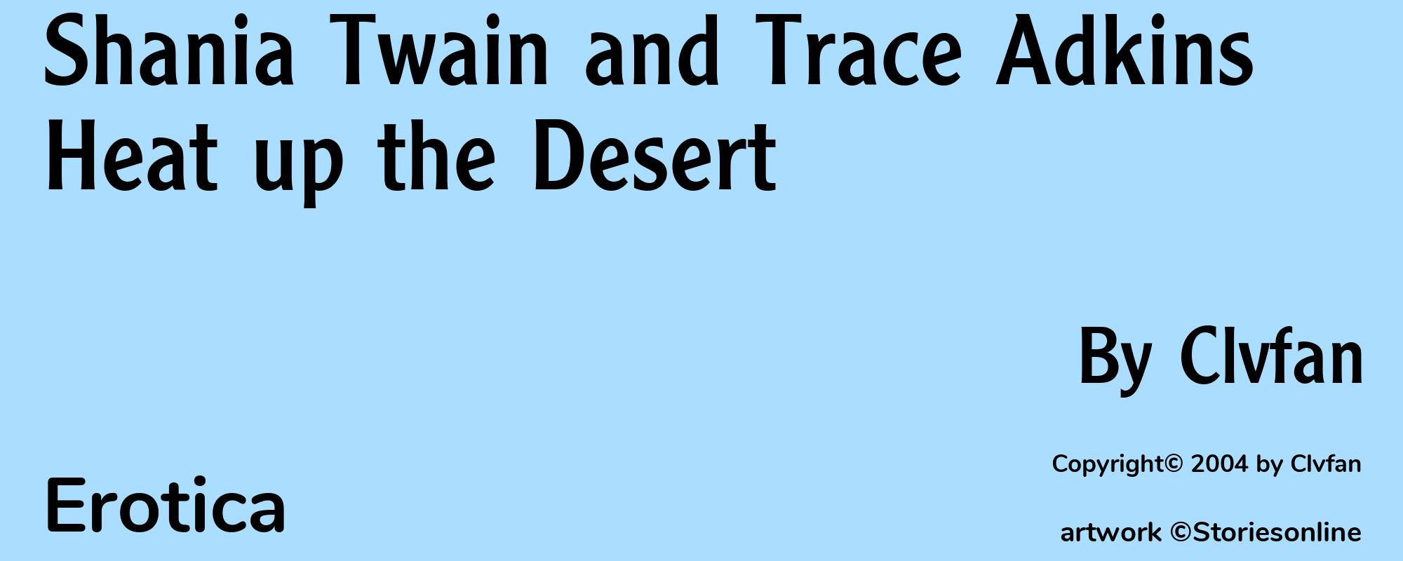 Shania Twain and Trace Adkins Heat up the Desert - Cover