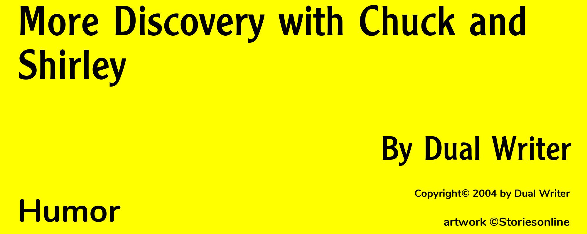 More Discovery with Chuck and Shirley - Cover