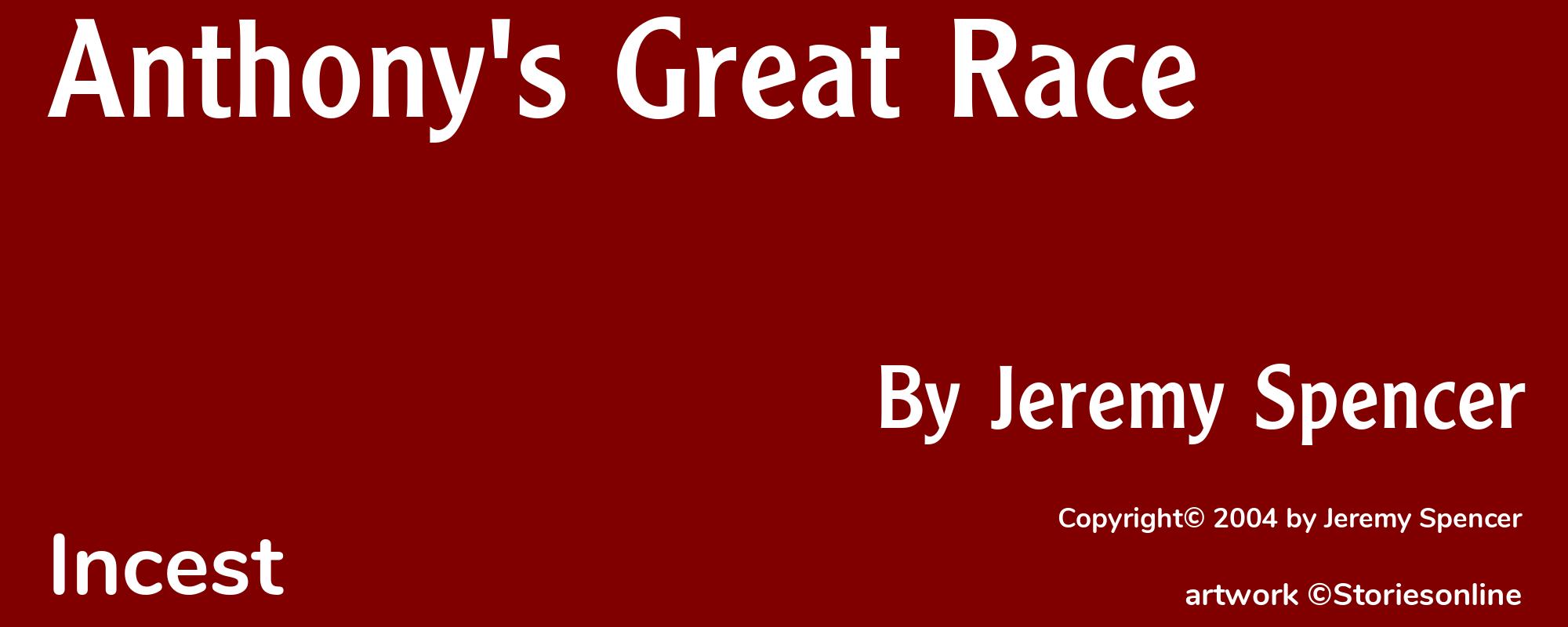 Anthony's Great Race - Cover