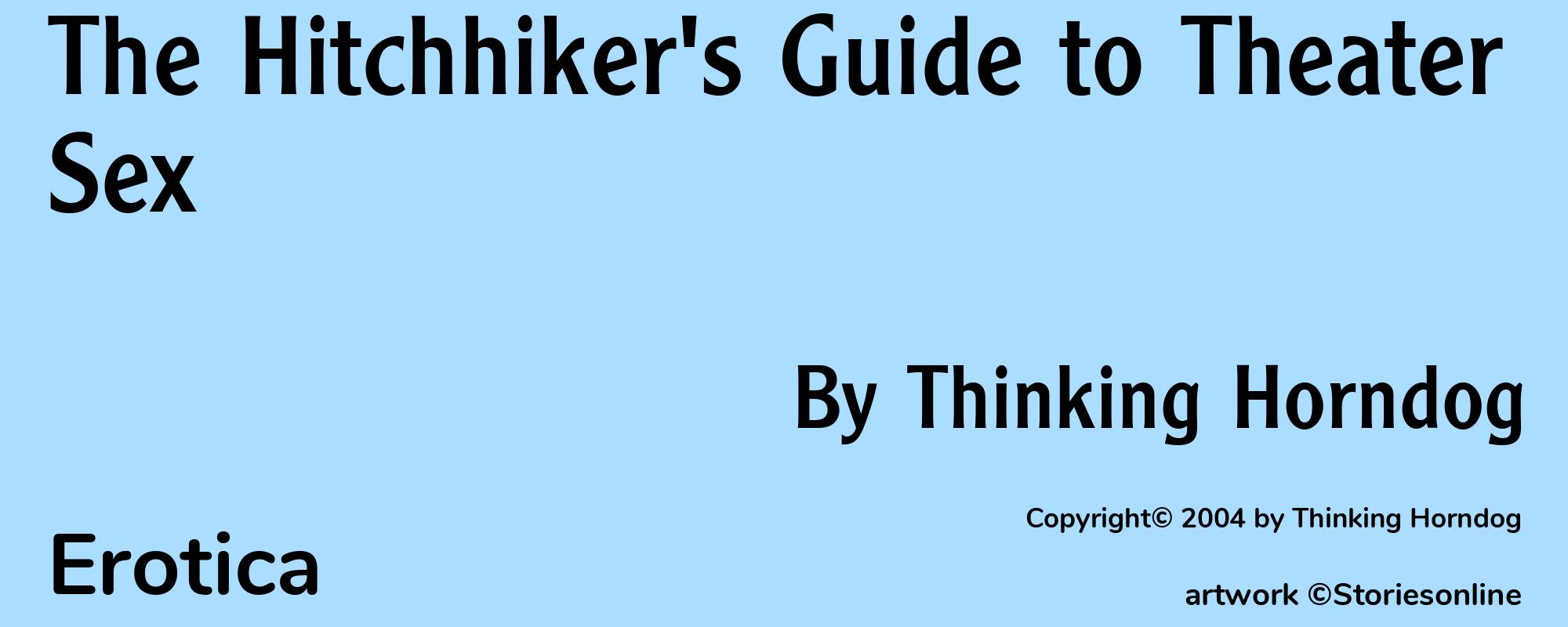 The Hitchhiker's Guide to Theater Sex - Cover