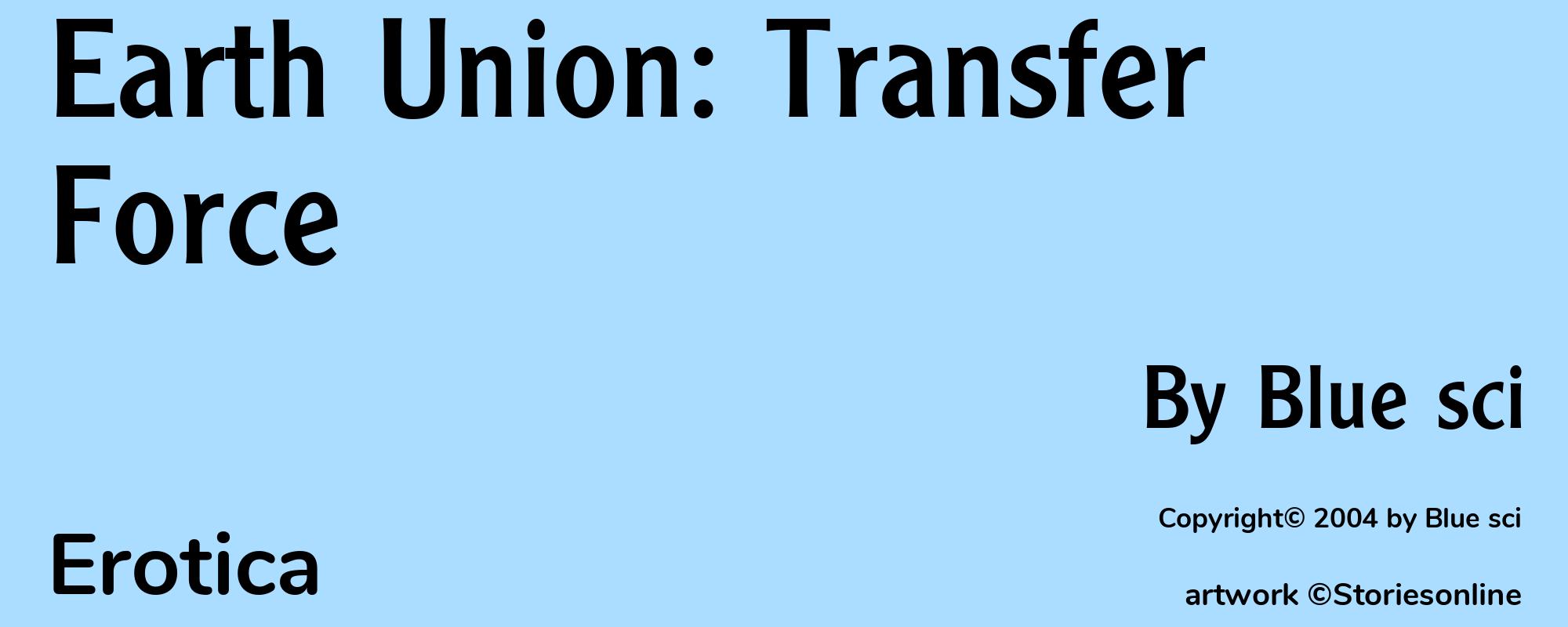 Earth Union: Transfer Force - Cover