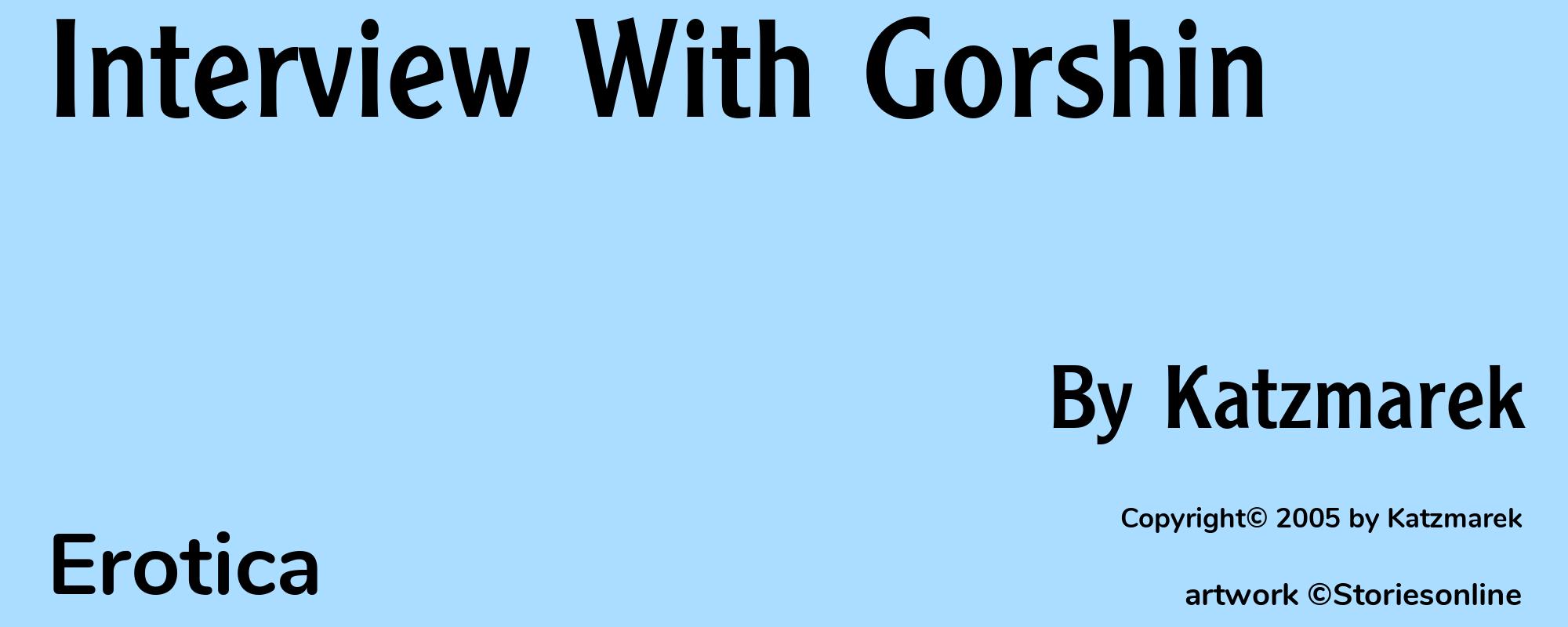 Interview With Gorshin - Cover