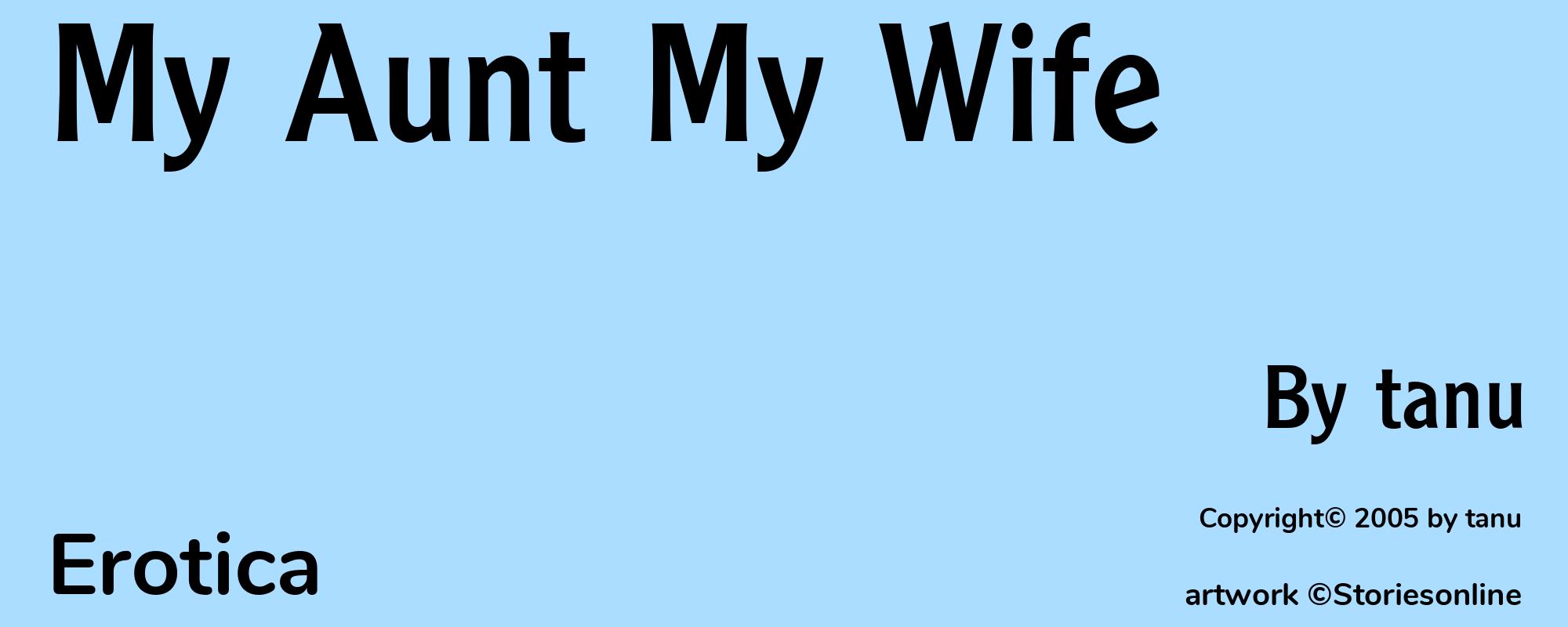 My Aunt My Wife - Cover