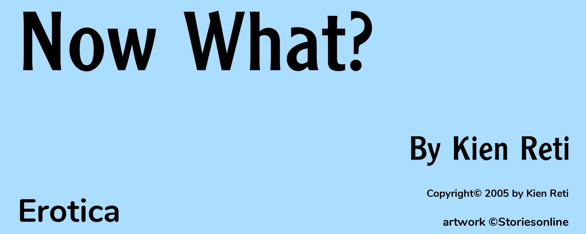 Now What? - Cover