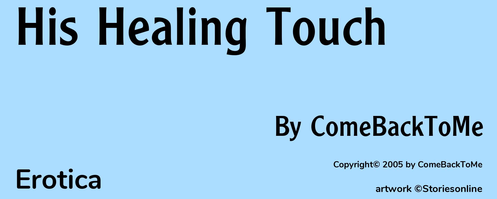 His Healing Touch - Cover