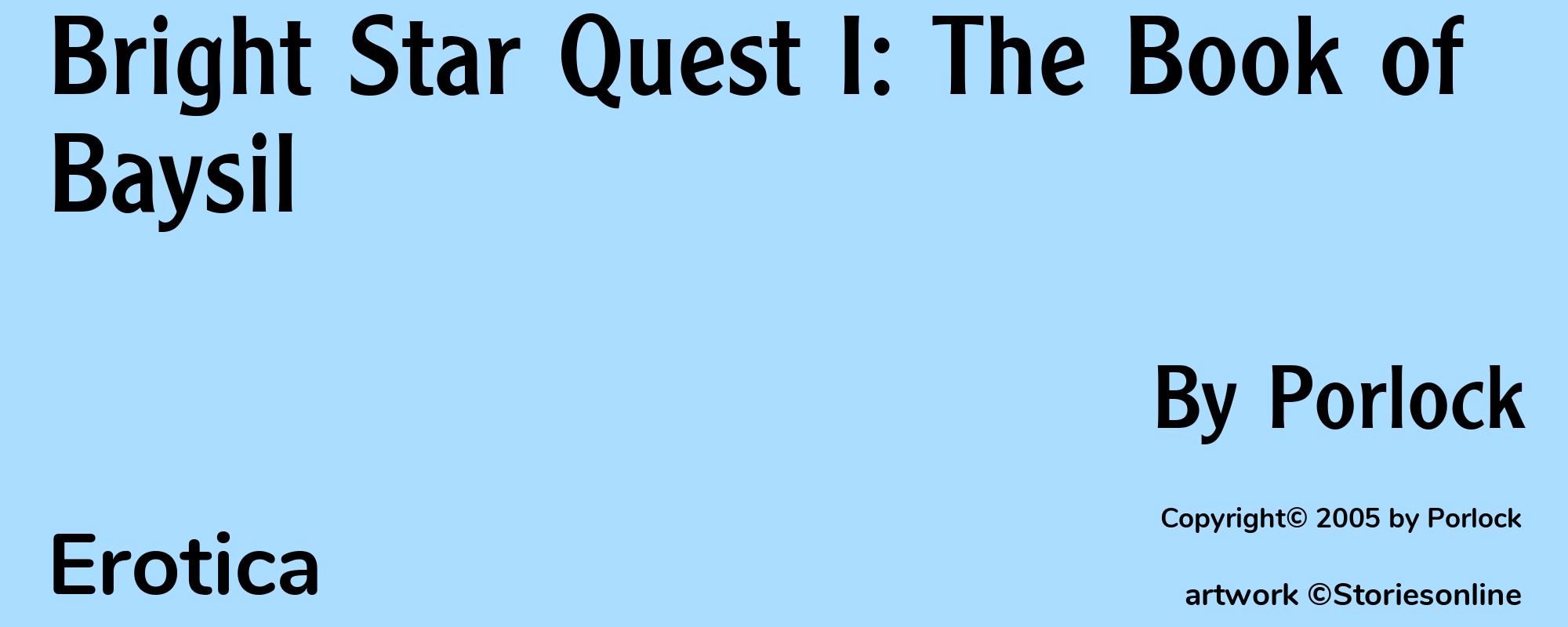 Bright Star Quest I: The Book of Baysil - Cover