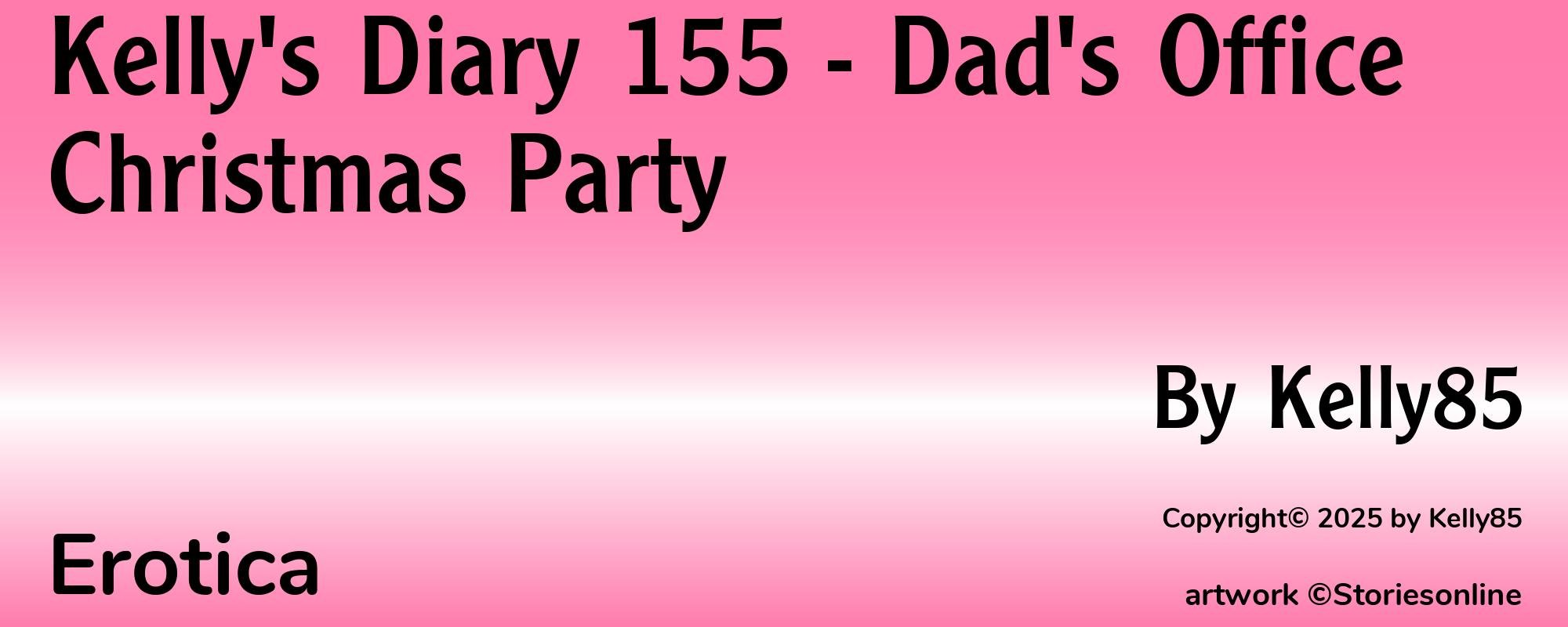 Kelly's Diary 155 - Dad's Office Christmas Party - Cover