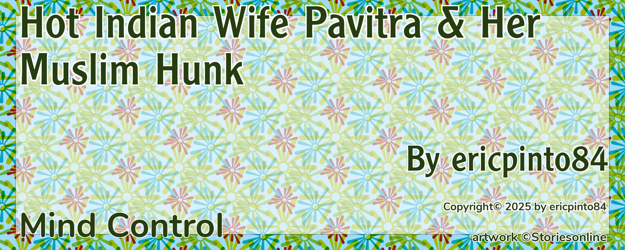 Hot Indian Wife Pavitra & Her Muslim Hunk - Cover