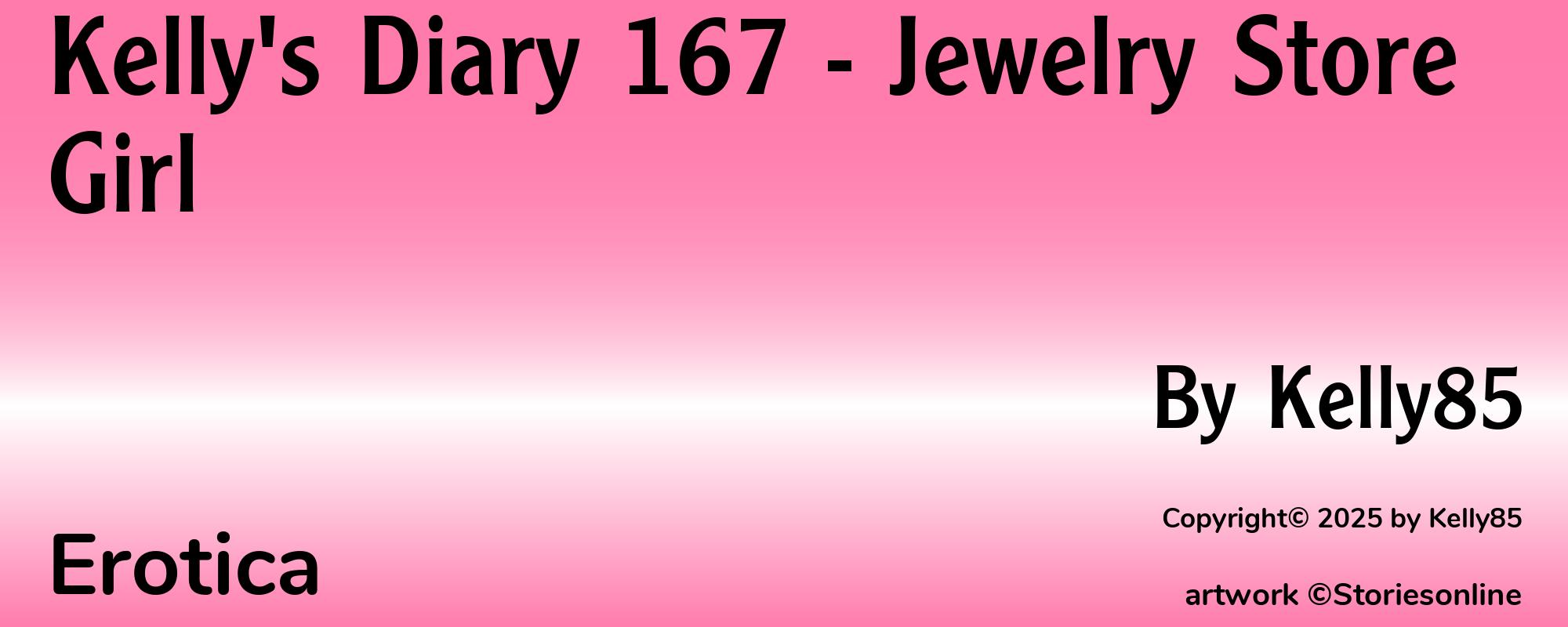 Kelly's Diary 167 - Jewelry Store Girl - Cover