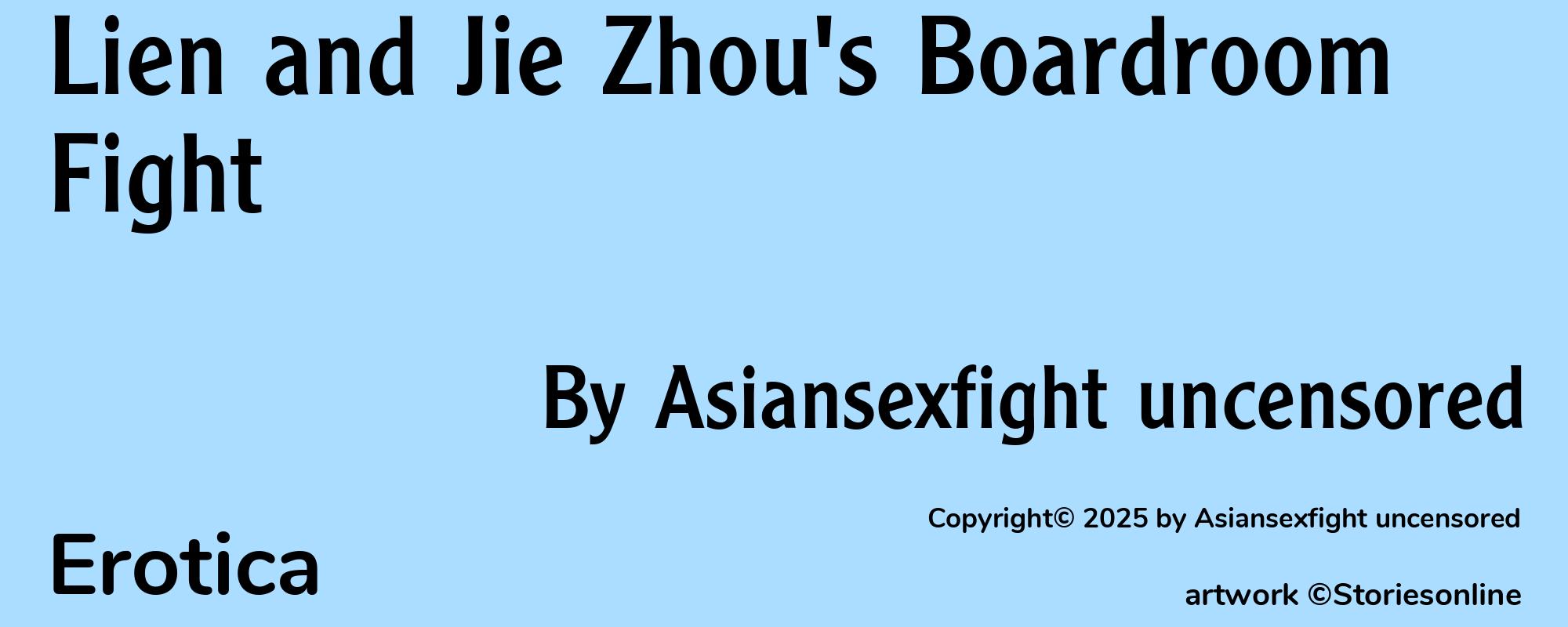 Lien and Jie Zhou's Boardroom Fight - Cover