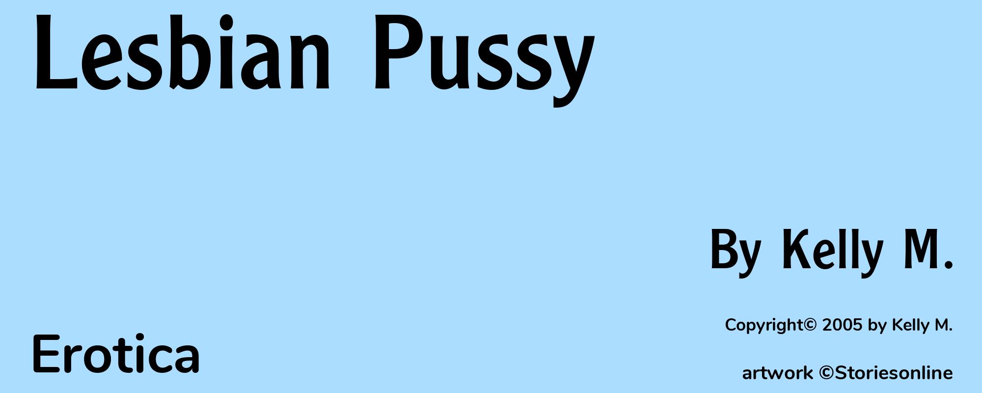 Lesbian Pussy - Cover