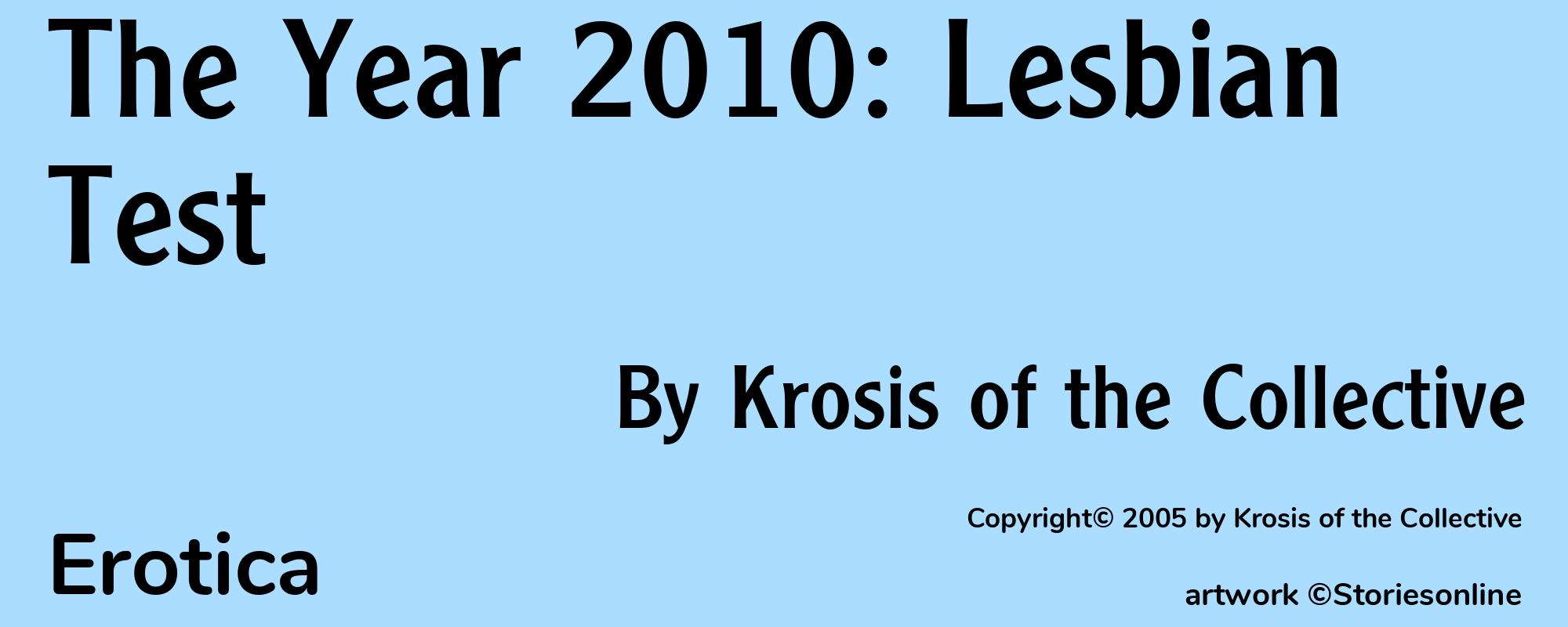 The Year 2010: Lesbian Test - Cover