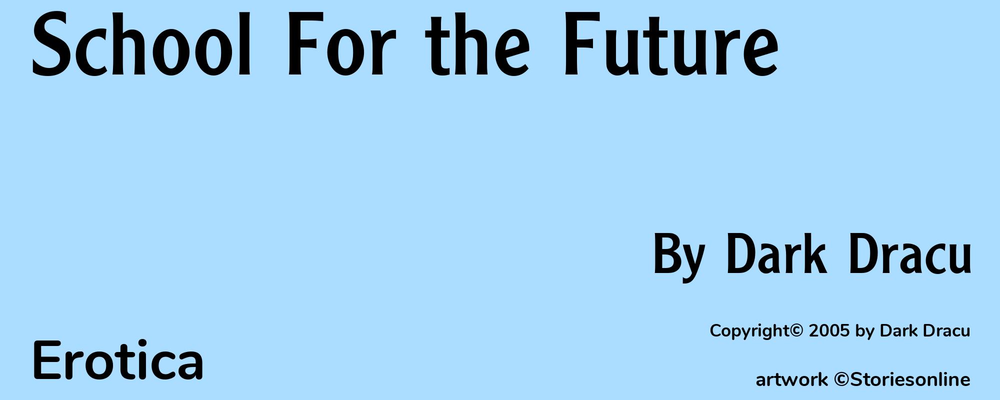 School For the Future - Cover