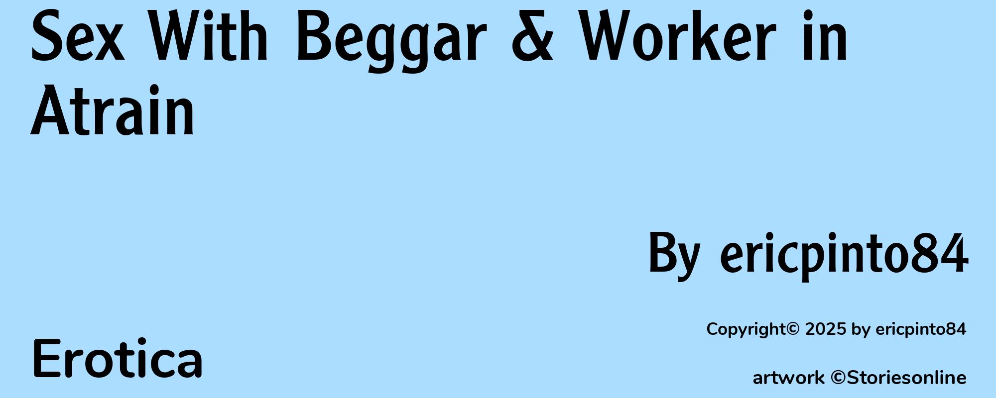 Sex With Beggar & Worker in Atrain - Cover