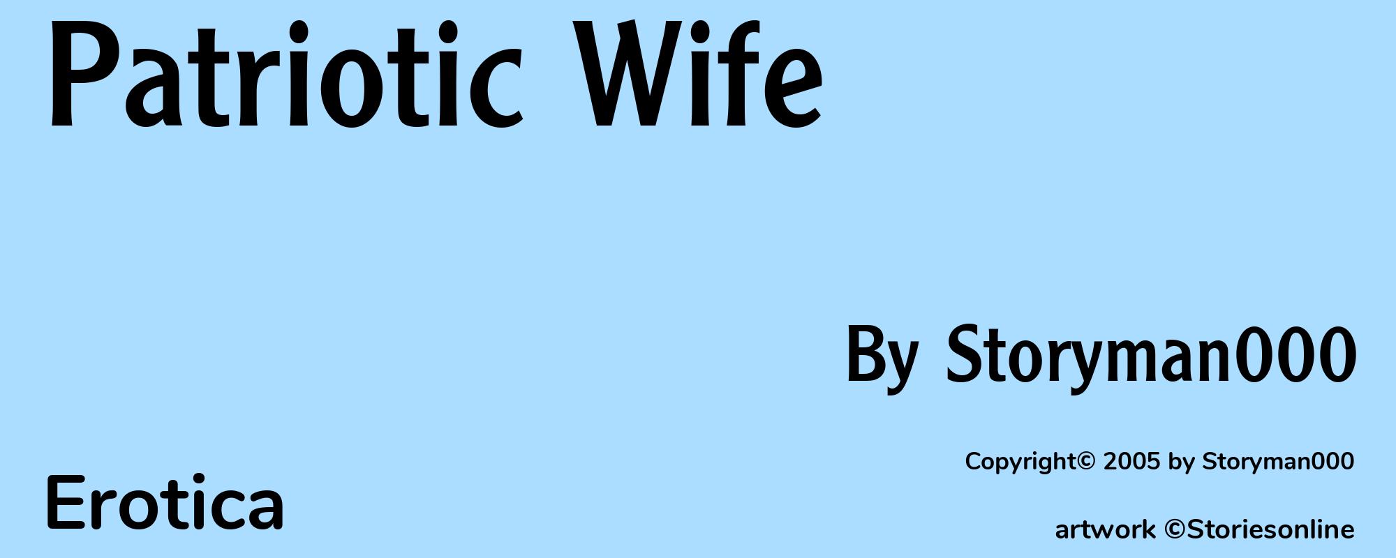 Patriotic Wife - Cover