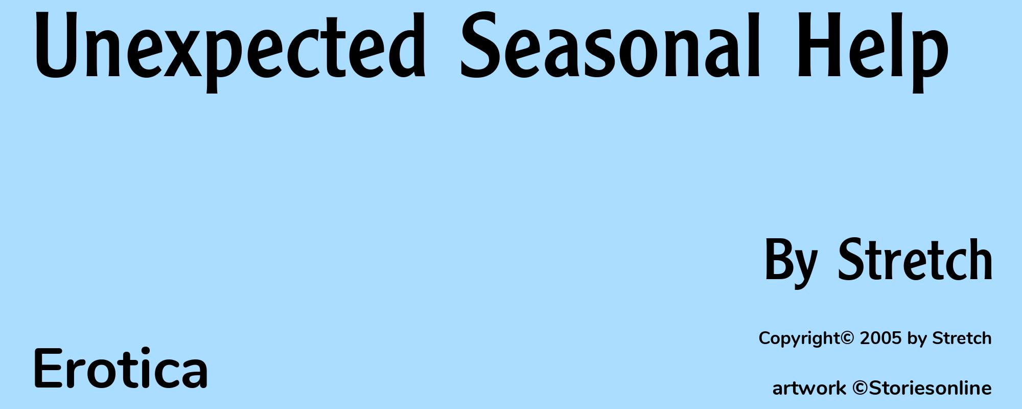Unexpected Seasonal Help - Cover