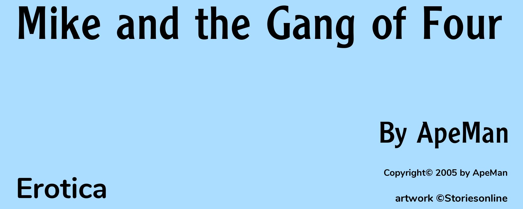 Mike and the Gang of Four - Cover