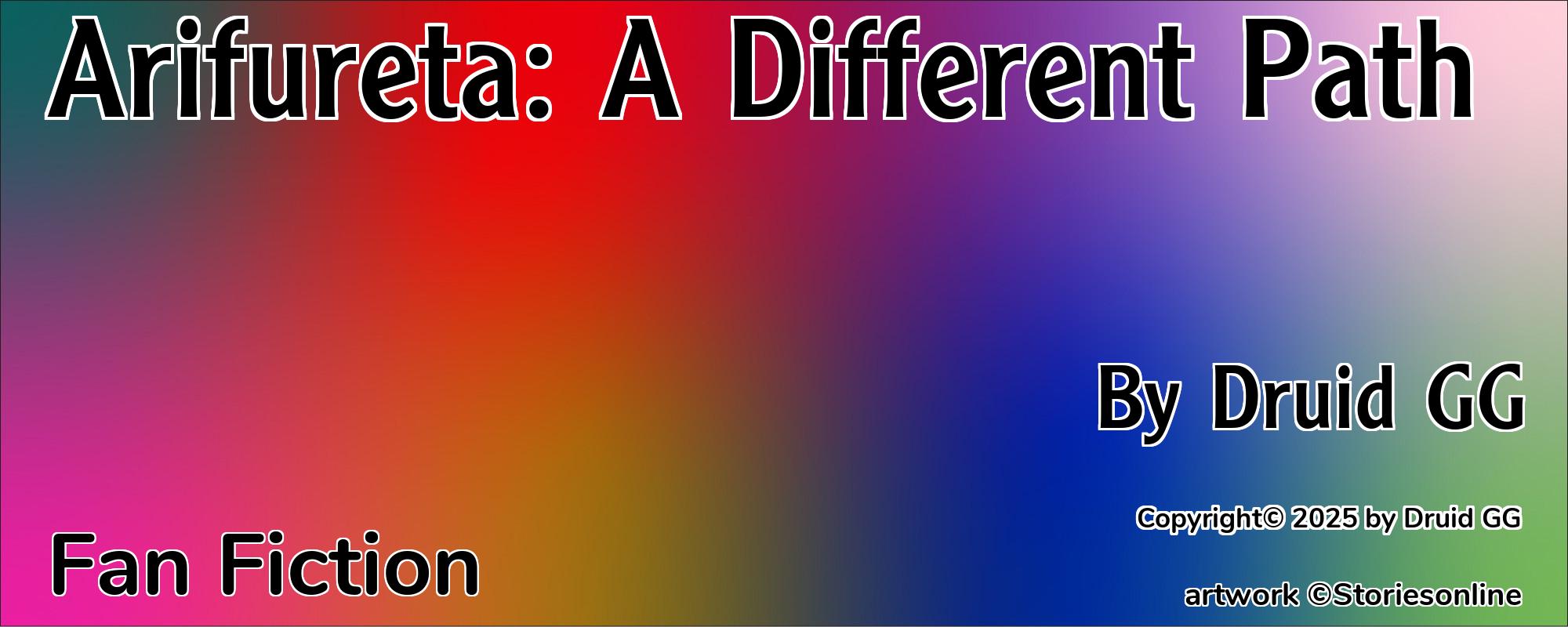 Arifureta: A Different Path - Cover