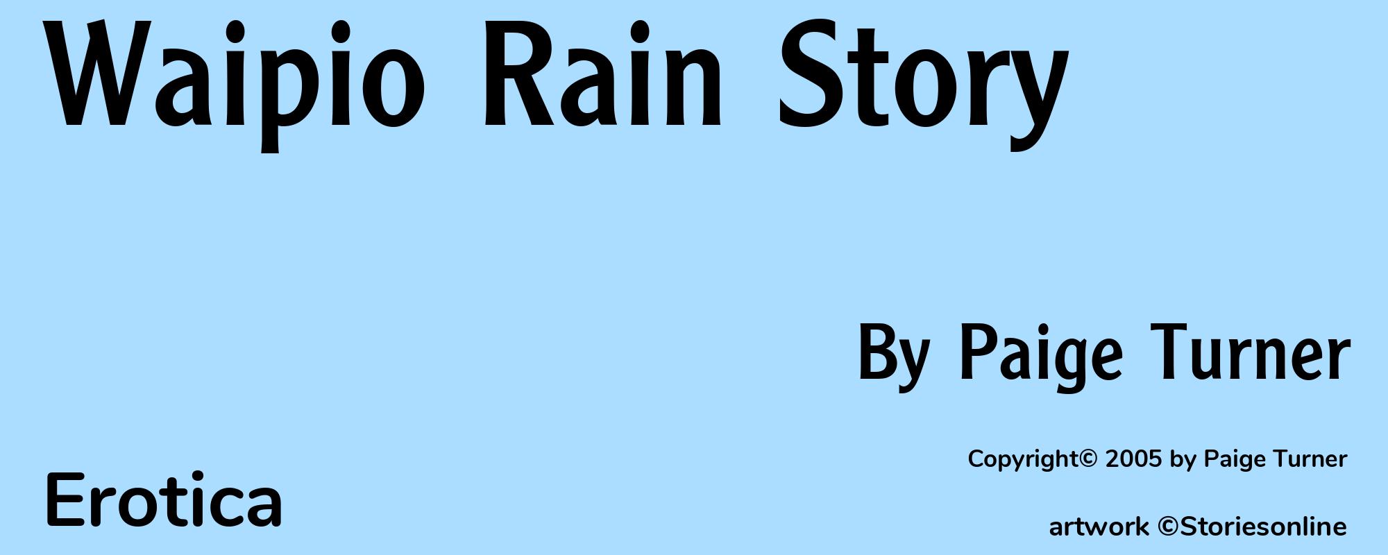 Waipio Rain Story - Cover