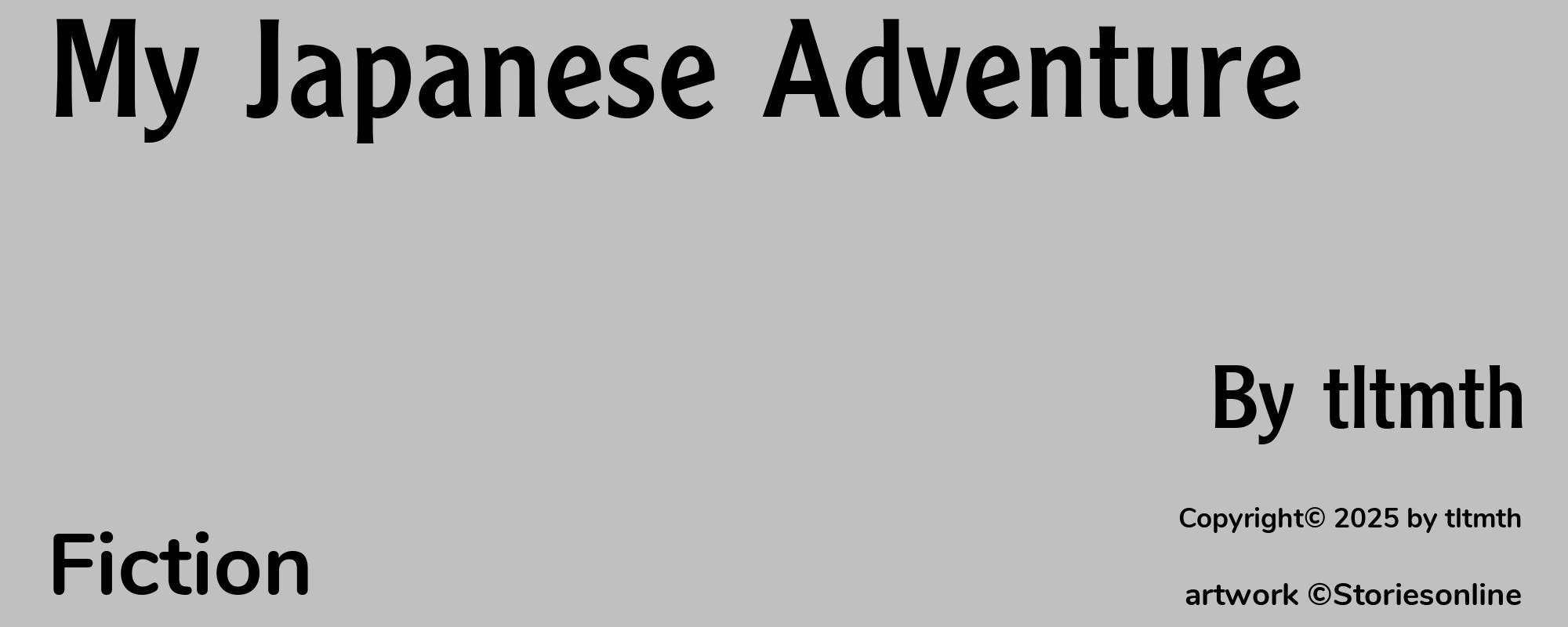 My Japanese Adventure - Cover