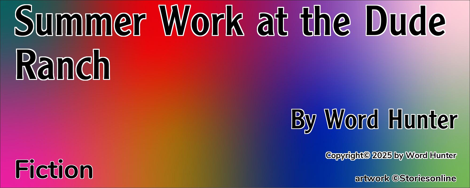 Summer Work at the Dude Ranch - Cover